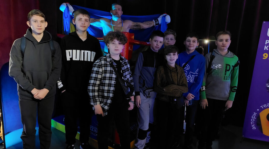 Excursion to the museum of formation of Ukrainian nation.