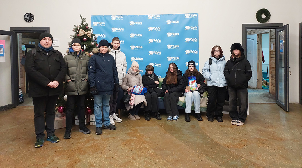 Excursion and Help to Patron Center