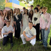 П'ять років швидко промайнули. Випуск учнів 9-Є