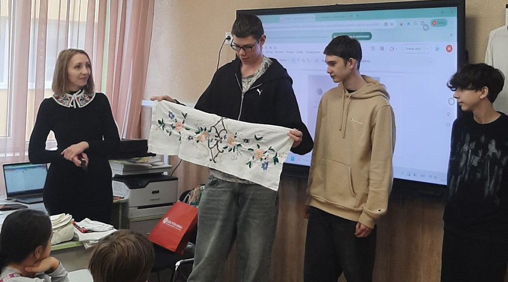 Речі, що пам'ятають.