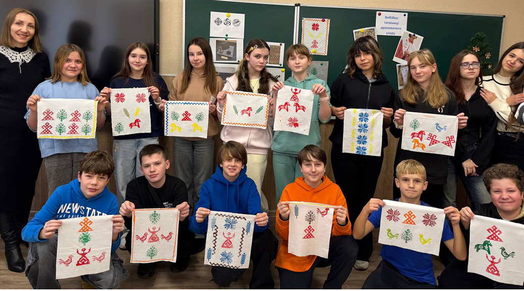 Майстерка з вибійки